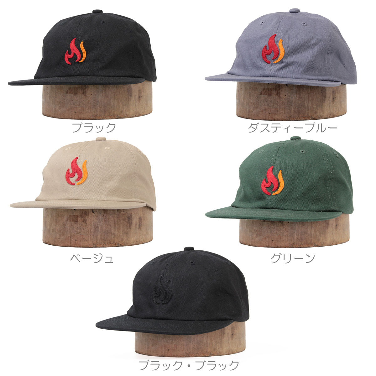 Tomoshibi Cap Cotton Twill Baseball Cap コットンフラットバイザーベースボールキャップ