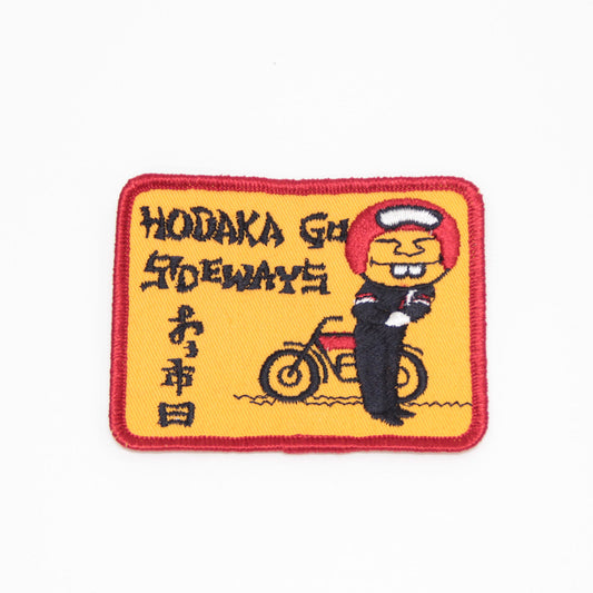 70's Vintage patch vw-12